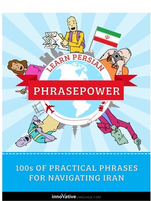 cover image of Learn Persian: PhrasePower